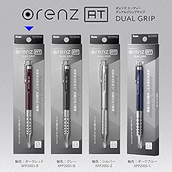 Pentel XPP2005-B Olens AT 0.5mm Dark Red Mechanical