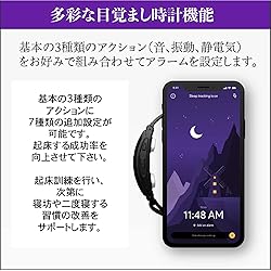 Pavlok 3 Deluxe Edition (Black) + Shock Clock 2