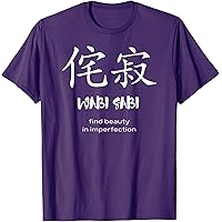 Amazon.com: wabi sabi T shirt japanese imperfection style T-Shirt