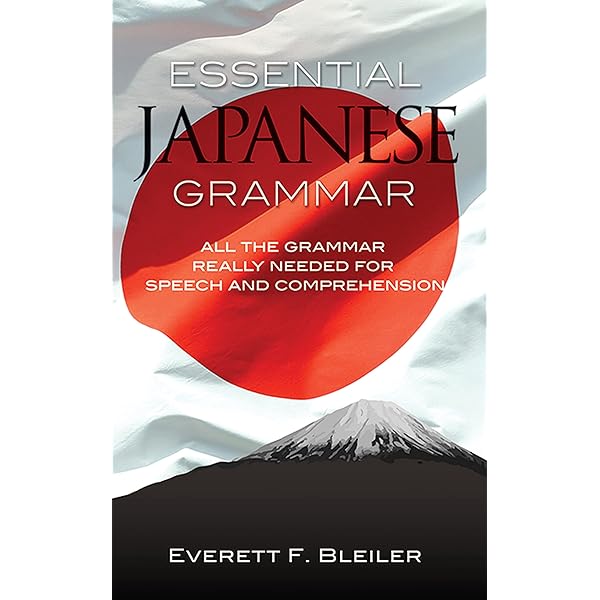 Amazon.com: Japanese: The Written Language: Part 1, Volume 1
