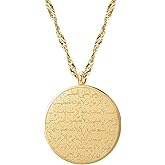 Qitian Islamic Jewelry Gifts for Women Muslim Pendant Gold Allah Arabic Necklaces Ayatul Kursi Necklace Islam Eid Ramadan Gifts