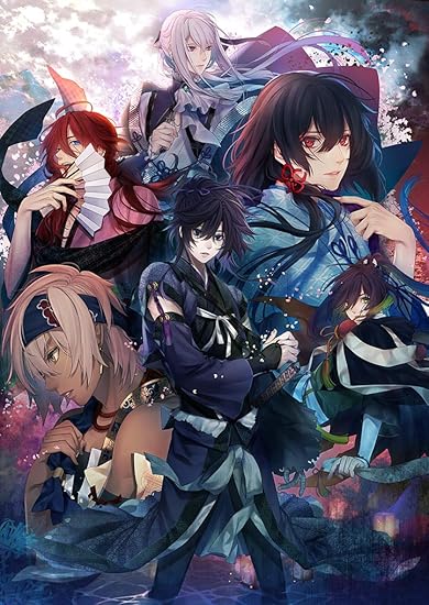 Amazon 剣が君 For S 限定版 予約特典 ドラマcd 好敵手は突然に 付 同梱特典 限定版イラストパッケージ 限定版box イラスト特製布ポスター 特別小冊子 限定版ドラマcd みちくさ東海道 大磯宿の巻 剣が君 For S 主題歌cd 予感