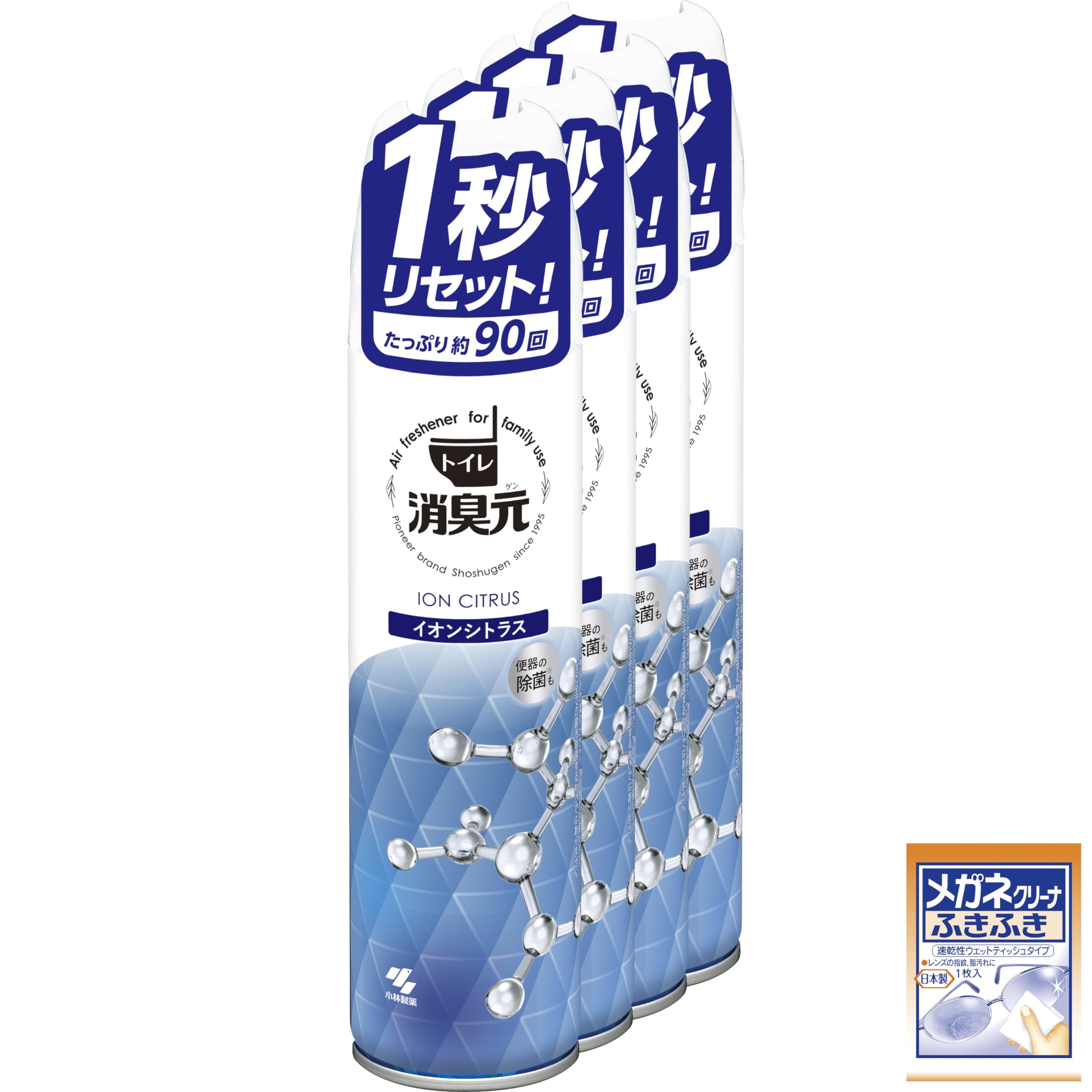 【Amazon.co.jp限定】【まとめ買い】 トイレの消臭元 スプレー イオンシトラス シトラスフローラル調の香り トイレ用 消臭スプレー 消臭芳香剤 280ml×4個(おまけ付) 小林製薬商品画像