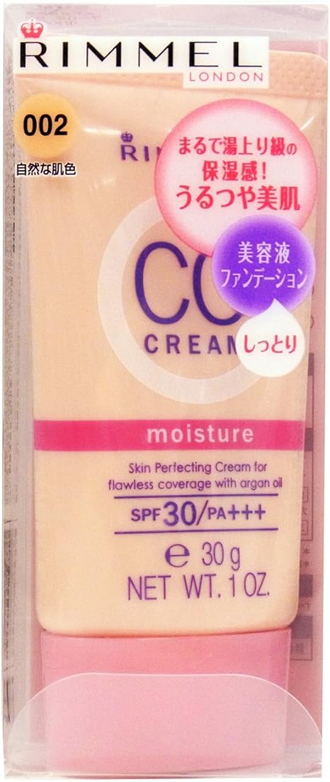Amazon リンメル Ccクリーム モイスチュア 002 自然な肌色 30g Rimmel リンメル ビューティー 通販