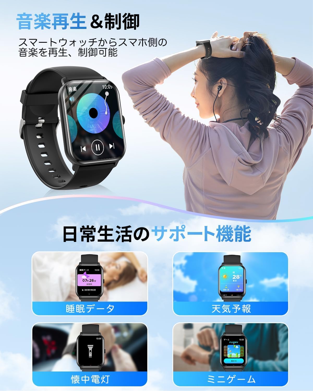 Smart Watch (2025 Improved Model & Added SOS Functions) 1.9-inch Large Screen, Bluetooth 5.3, Call Function, iPhone Compatible, Android Compatible, Activity Meter, Pedometer, Wristwatch, Sports Watch
