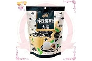 YUKI & LOVE YUKI/LOVE Boba Milk Tea Mochi Bag, 8.48 Ounce