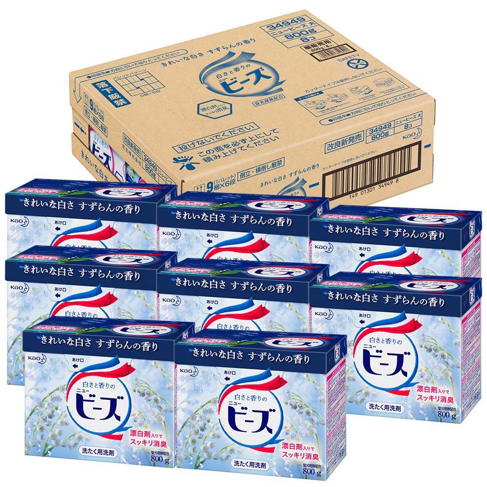 ニュービーズ 【ケース販売】 洗濯洗剤 粉末 800g×8個商品画像
