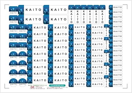 Amazon マイマークお名前アイロンシール キャラクターcタイプ Lc097 ふわふわクラゲ シール ステッカー 文房具 オフィス用品