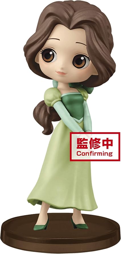 Amazon Com Banpresto Disney Q Posket Petit Story Of Belle Ver 2 Figure Toys Games