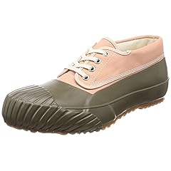 MoonStar Fine Vulcanized Mudguard MoonStar Fine Vulcanized Mudguard