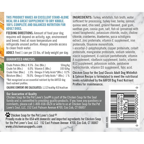 CHICKEN SOUP FOR THE SOUL ALL NATURAL PREMIUM ADULT WET DOG FOOD, REAL MEAT FIRST INGREDIENT, NO BY-PRODUCTS, ARTIFICIAL COLORS, FLAVORS OR PRESERVATIVES, SALMON & WHITEFISH PATE, 13OZ (PACK OF 12)