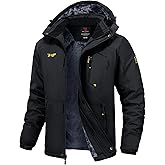 TBMPOY Men's Winter Jackets Skiing Waterproof Snow Thick Fleece Lined Hooded Utility Cold Weather Warm Outdoor Ice Work