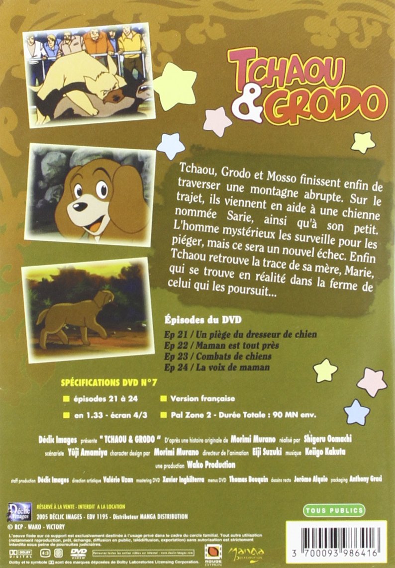 Amazoncom Tchaou Et Grodo Partie 2 Coffret 4 Dvd Vf