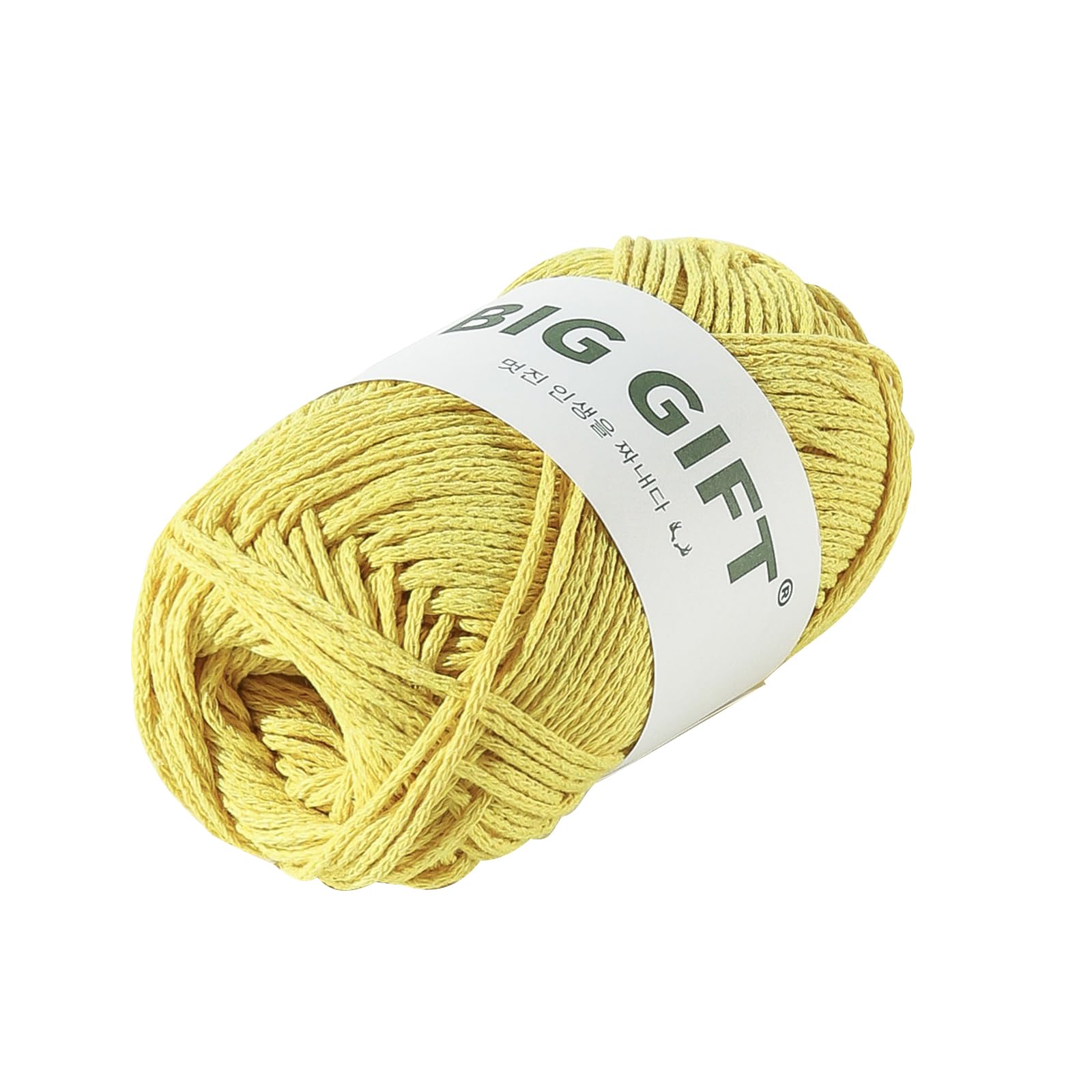 Yarn Classic Knitting Cotton Yarn for Knitting and Crochet 100g (Yellow), Ideal for Beginners, Kids Crafts, Small Projects