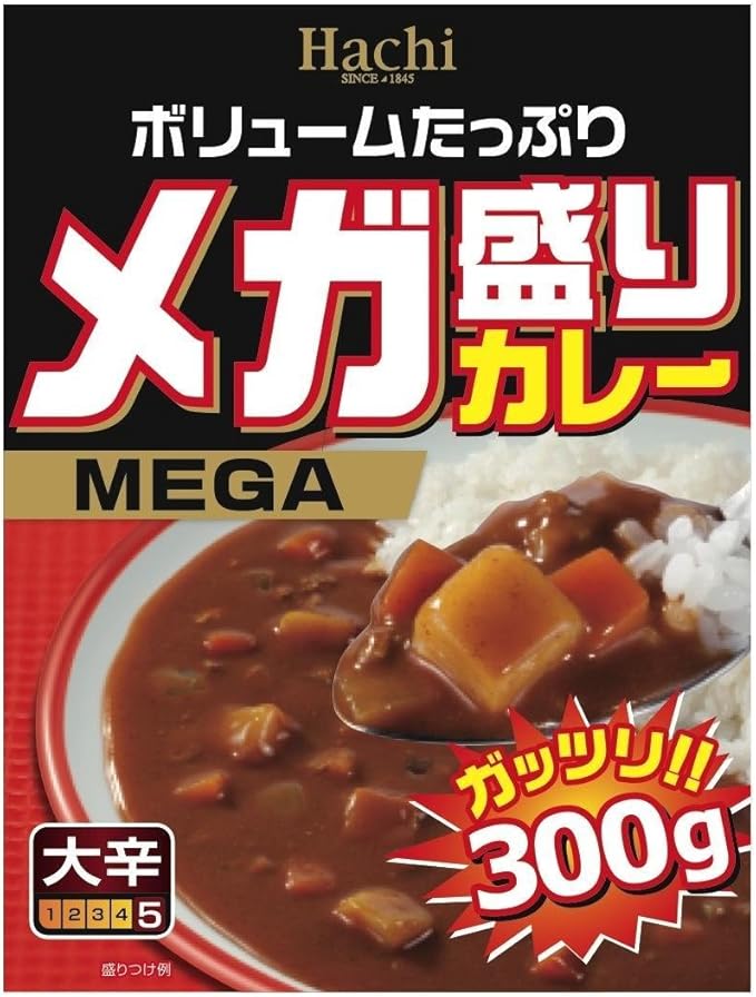 Amazon ハチ メガ盛りカレー大辛 300g 個 ハチ食品 カレー 通販 Amazon ハチ メガ盛りカレー大辛 300g 個 ハチ食品 カレー 通販