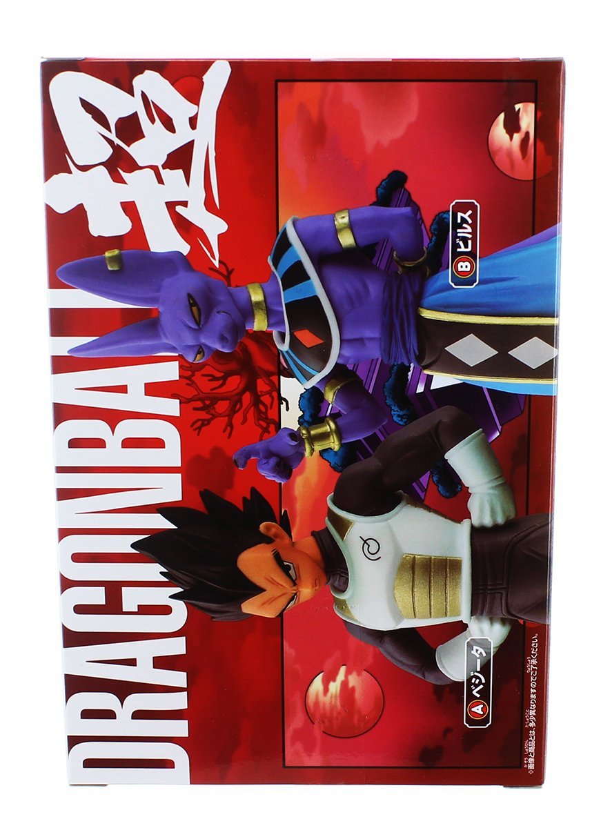 Figurine Dragon Ball Super Beerus 14cm - Dieux De La Destruction Figurine Dragon Ball Super Beerus 14cm - Dieux De La Destruction