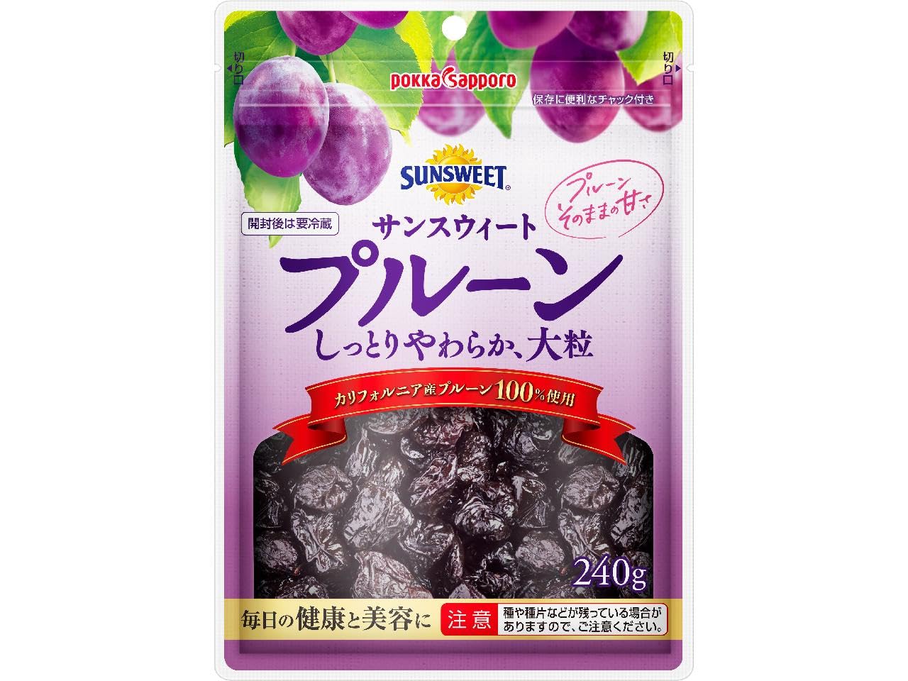 ポッカサッポロ サンスウィート プルーン チャック付 240g商品画像