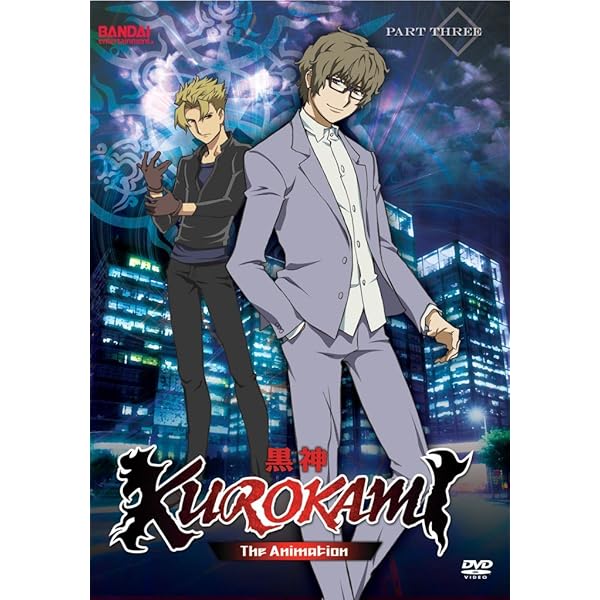 Amazon.com: Boogiepop Phantom - Evolution 3 : Boogiepop Phantom