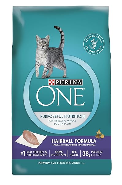 PURINA ONE DRY CAT FOOD, HAIRBALL FORMULA, 7 POUND
