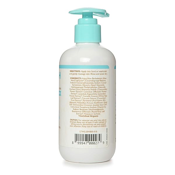 LITTLE TWIG ALL NATURAL, HYPOALLERGENIC, EXTRA MILD BABY WASH, UNSCENTED, 8.5 FL OZ