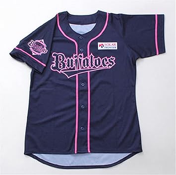 Amazon オリックス バファローズ ユニフォーム 15 オリ姫 限定 レディース ユニホーム ピンク ノーブランド品 ユニフォーム