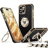 XYZ for iPhone 15 Case with Stand, Phone Case with