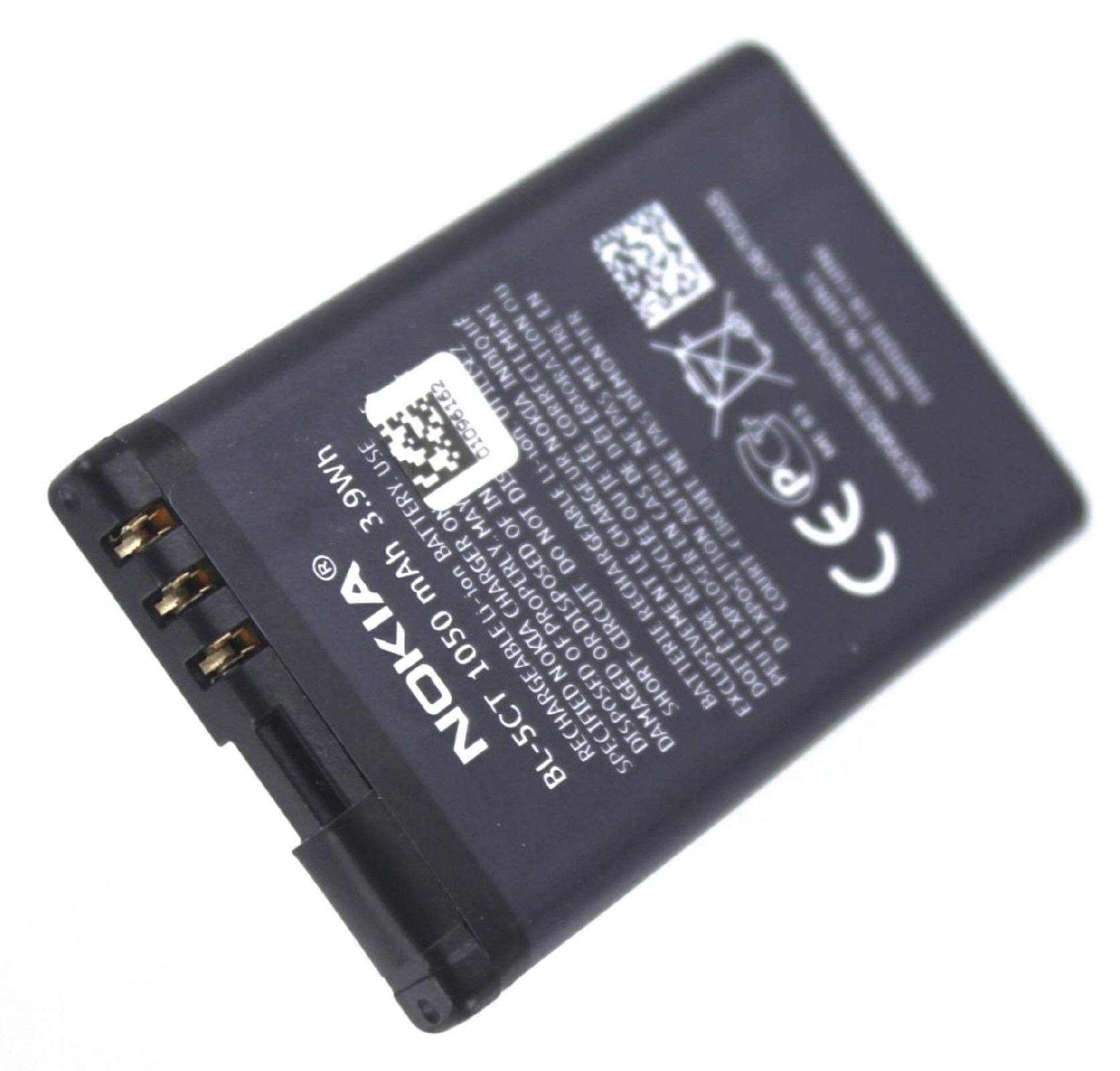 Nokia 1050mah Replacement Li-ion Battery for Nokia C6-01, C5, 5220, 5630, 6303, 6303i and 3720