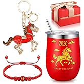 Sieral 4 Pcs Year of the Horse 2026 Chinese New Year Gifts Include 12oz Stainless Steel Mug with Lid, Beaded Bracelets, Keychain, Gifts Box, Red Horse China Decorations