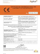 Tradeforth GmbH FFP2 5-Ply Protective Masks CE0370 Pack of 100 White view 4