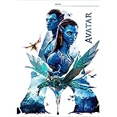Avatar (Bilingual)
