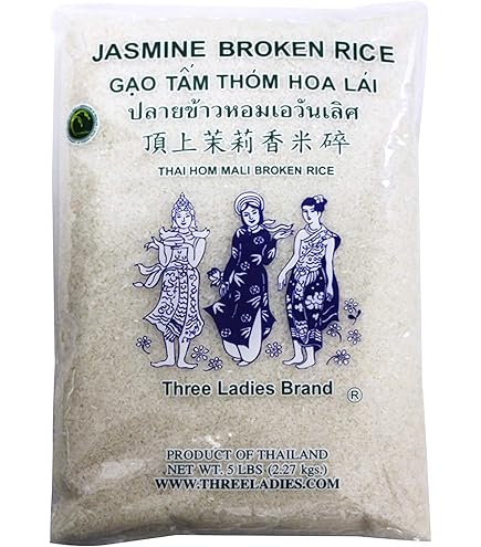 Duru Osmancik Rice, 35.2oz (1000g), 100% Natural And Iceland - View #8