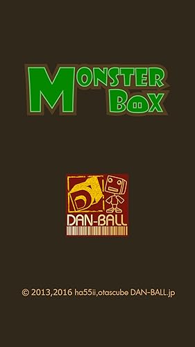 モンスターボックス Amazon Co Jp Appstore For Android