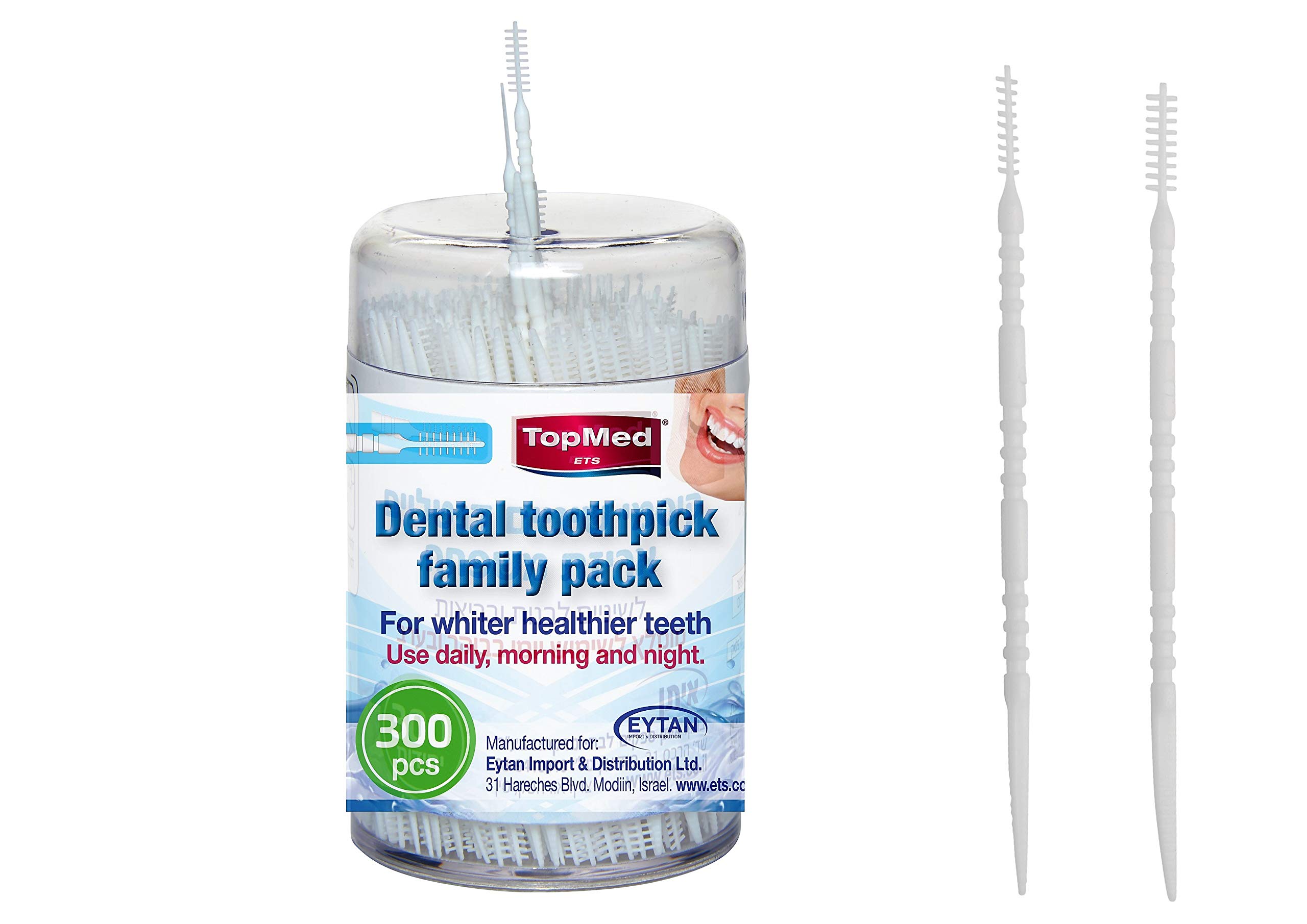 Brush Picks Toothpicks Hygiene (300 Count (Pack of 1)) White