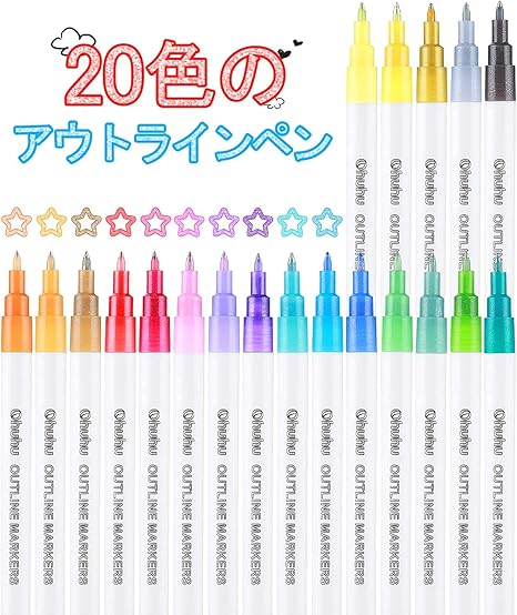 Amazon Ohuhu アウトラインペン 色 イラストマーカー 二重線 ふちどりペン キラキラ 水性ペン カラーペン 書道 筆記体 Diy サプライズボックス アルバム 手作りカード 年賀状 手帳用 アートマーカー 文房具 オフィス用品