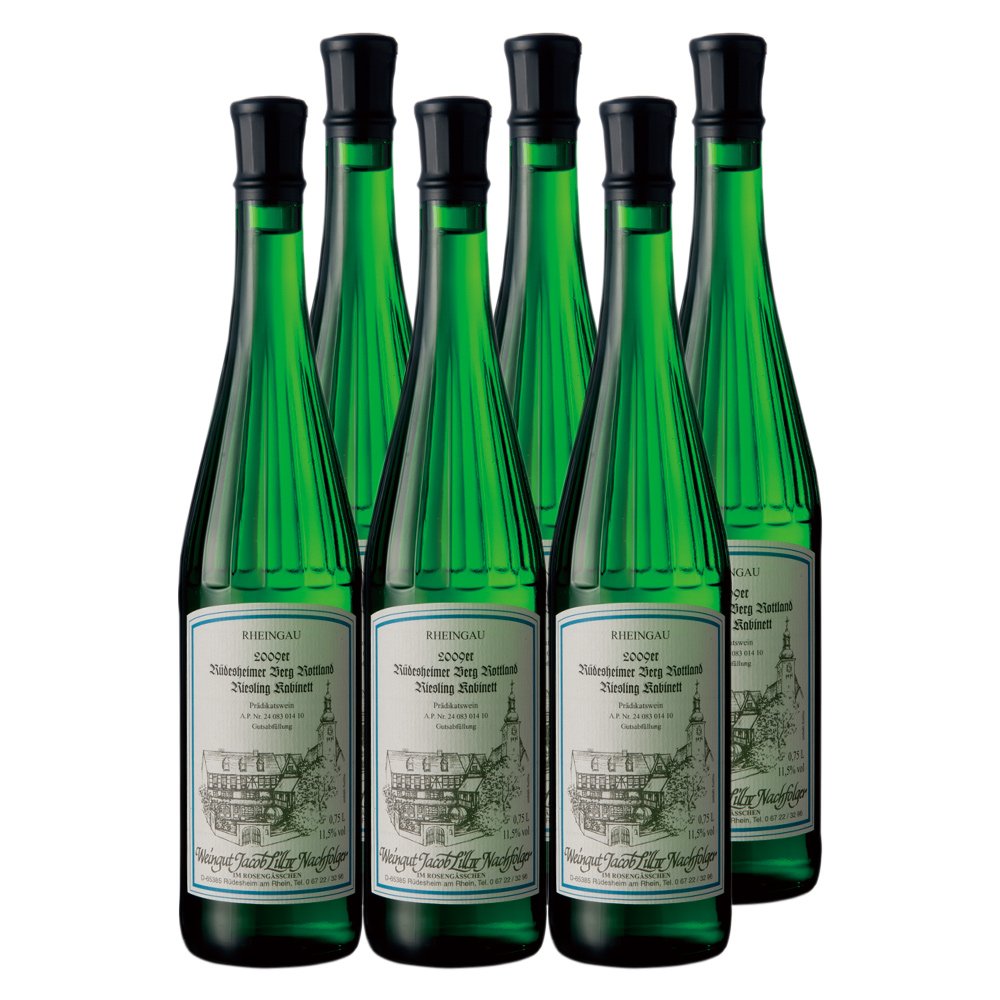 リースリング B07cdw8rdb カビネット ドイツお土産 5本で1本サービス やや甘口 白ワイン 白ワイン 第1位獲得