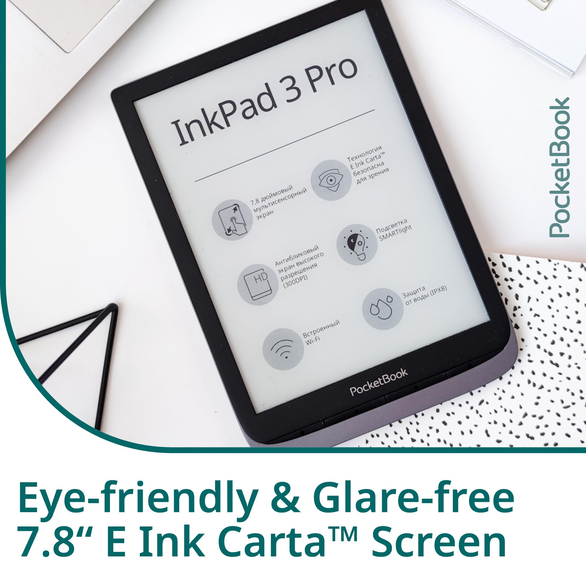 PocketBook InkPad 3 Pro | E-Reader IPX8 Waterproof | Large 7.8? Glare-Free & Eye-Friendly E-Ink Screen | Text-to-Speech Function | Audio Output & Bluetooth | Audiobook & E-Book Reader | SMARTlight
