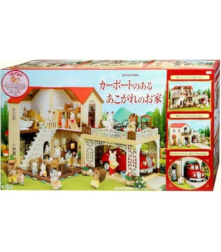Sylvanian Families Toy figure - buy at
