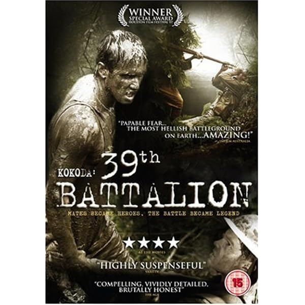 Amazon.com: D Day - Down to Earth - Return of the 507 : Wilbur