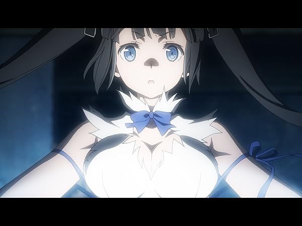 Amazon.co.jp_ ダンジョンに出会いを求めるのは間違っているだろうかを観る _ Prime Video