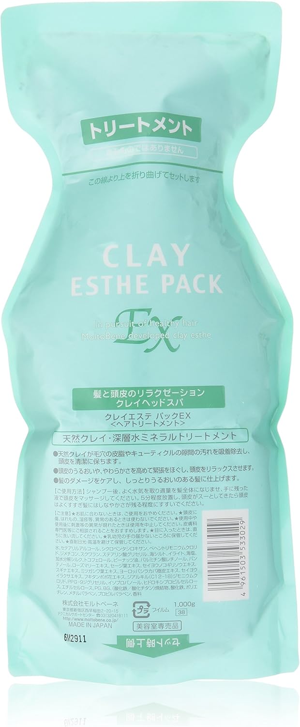 MoltoBene Clay Conditioner 35.3oz (Refill Bag) - 1043.94ml, 1.04 l (Pack of 1)