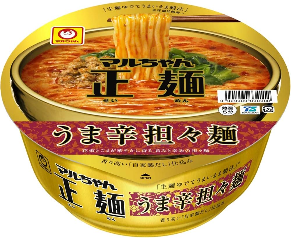おすすめカップラーメンランキング40選 即席麺研究家と517人が厳選 ご当地 激辛も マイナビおすすめナビ