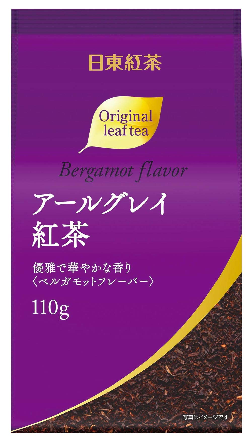 日東紅茶 アールグレイ紅茶の商品画像