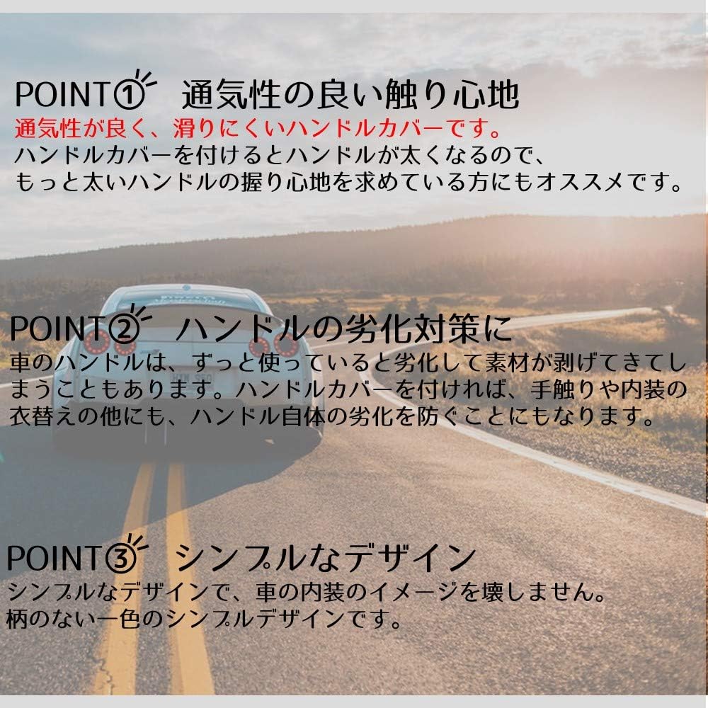Amazon Ezcozy ハンドルカバー ステアリングカバー Sサイズ レザークロス 36cm ブラック ハンドルカバー 車 バイク