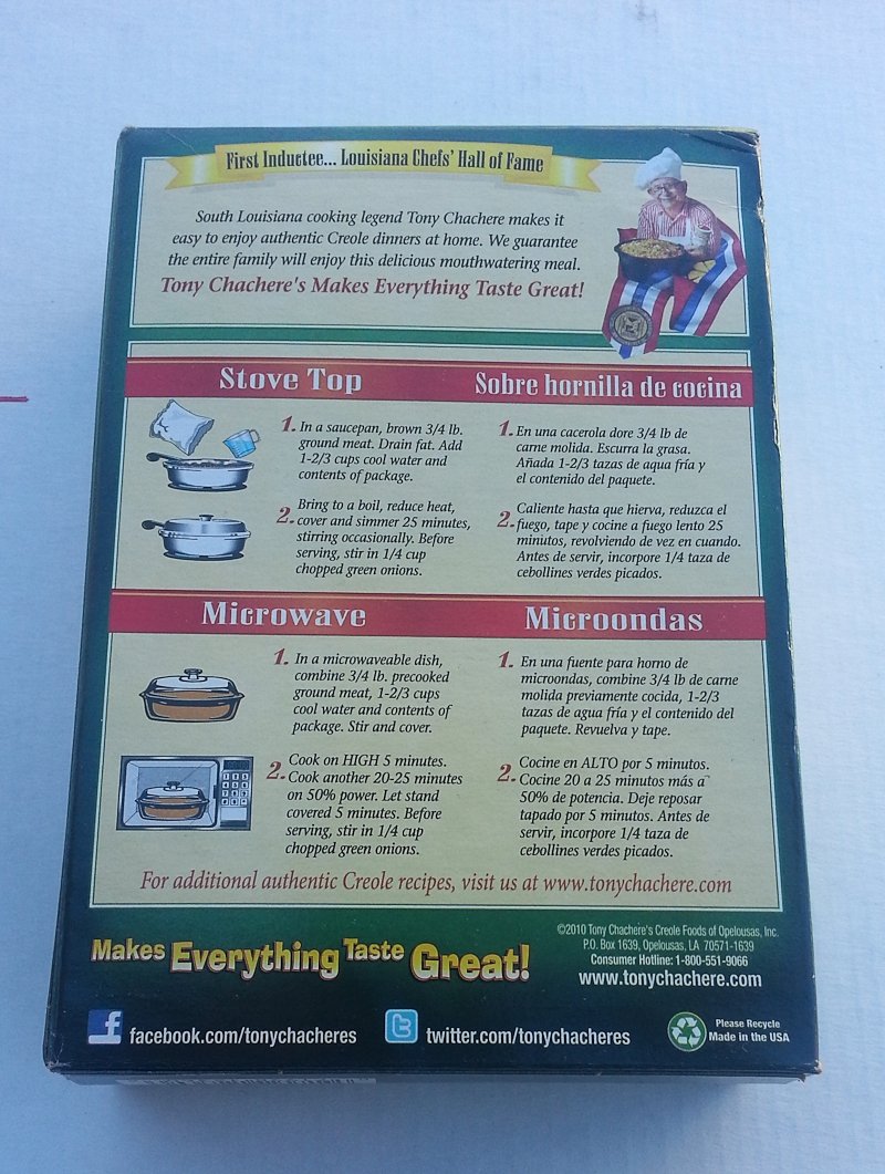 Creole Foods Dirty Rice 5 oz. (2 Pack) &