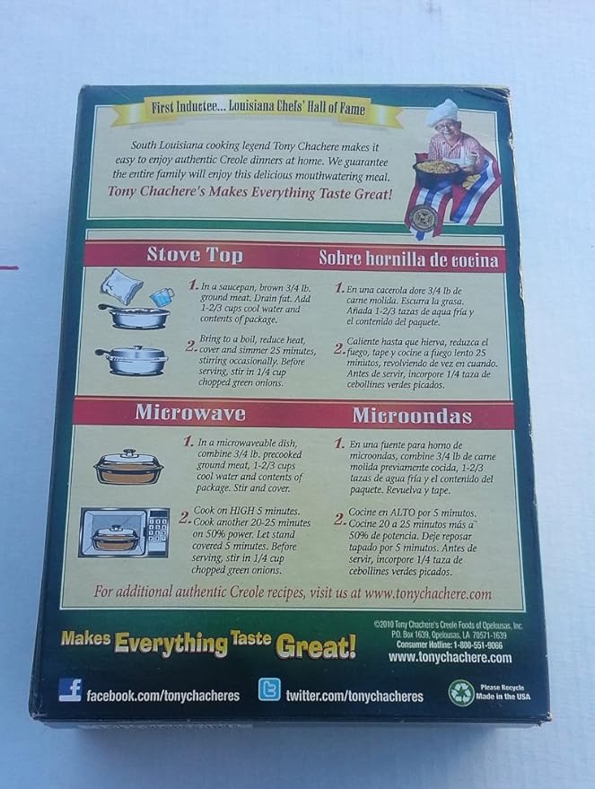 Creole Foods Dirty Rice 5 oz. (2 Pack) &