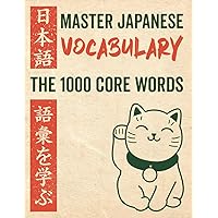Hiragana And Katakana Workbook For Beginners: japanese
