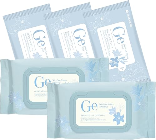 Amazon Charm Zone チャームゾーン Geスキンケアシート ホワイトリリー 150枚入 人気韓国コスメ クレンジングもスキンケアもこれ1枚でok チャームゾーン Charm Zone クレンジングシート 通販