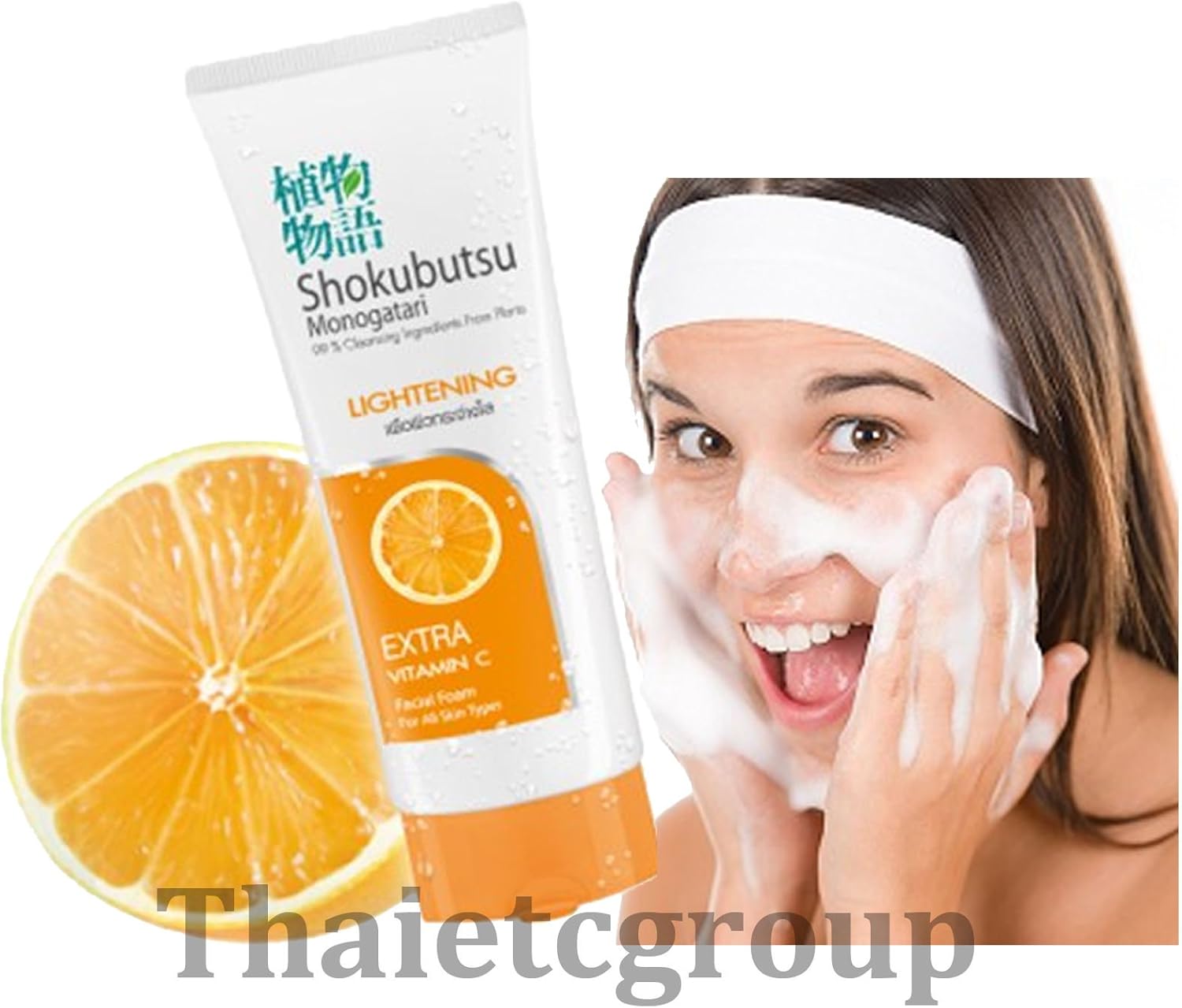 whitening facial foam