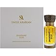Swiss Arabian Shaghaf Oud - Luxurious Concentrated Perfume Oil - Long Lasting Artisan Perfume with Notes of Saffron, Praline, and Vanilla - 0.4 oz