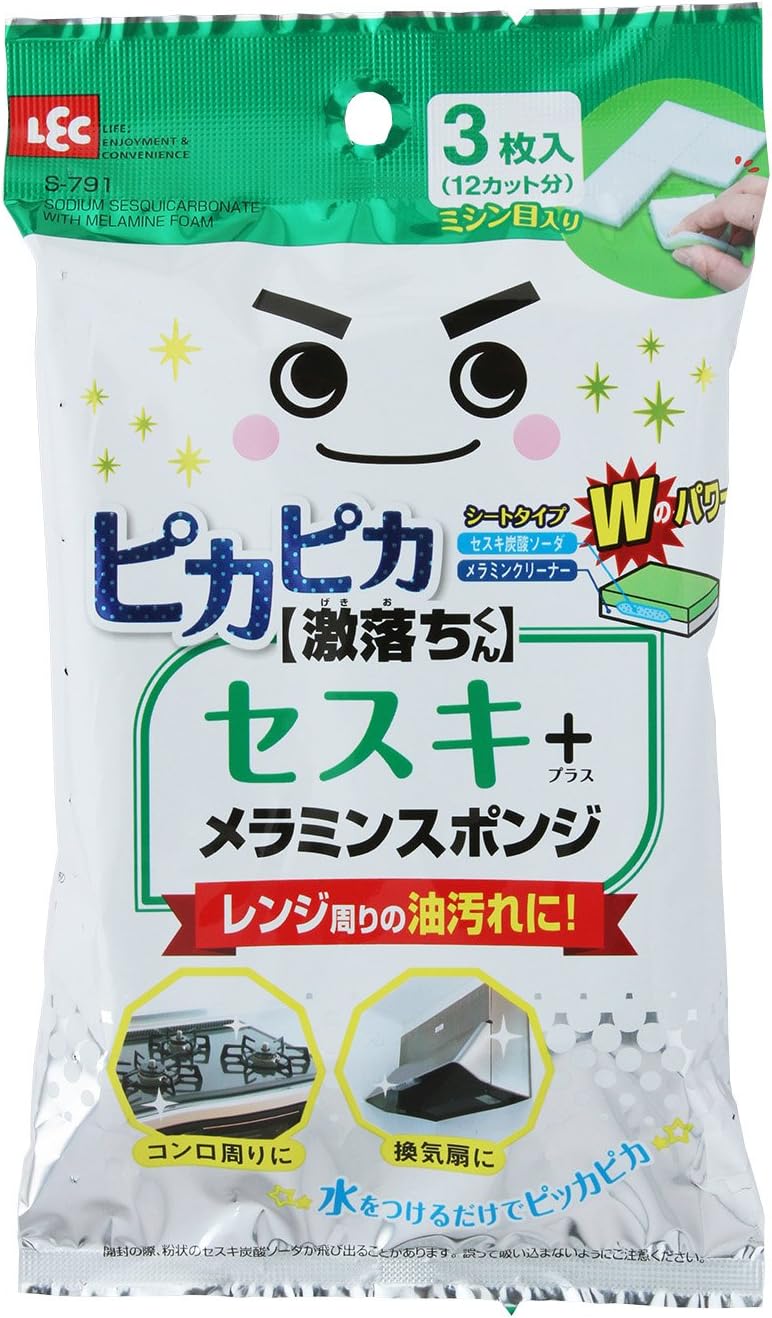Amazon レック ピカピカ 激落ちくん セスキ メラミンスポンジ 3枚入 12カット分 S 791 キッチンブラシ オンライン通販 Amazon レック ピカピカ 激落ちくん セスキ メラミンスポンジ 3枚入 12カット分 S 791 キッチンブラシ オンライン通販
